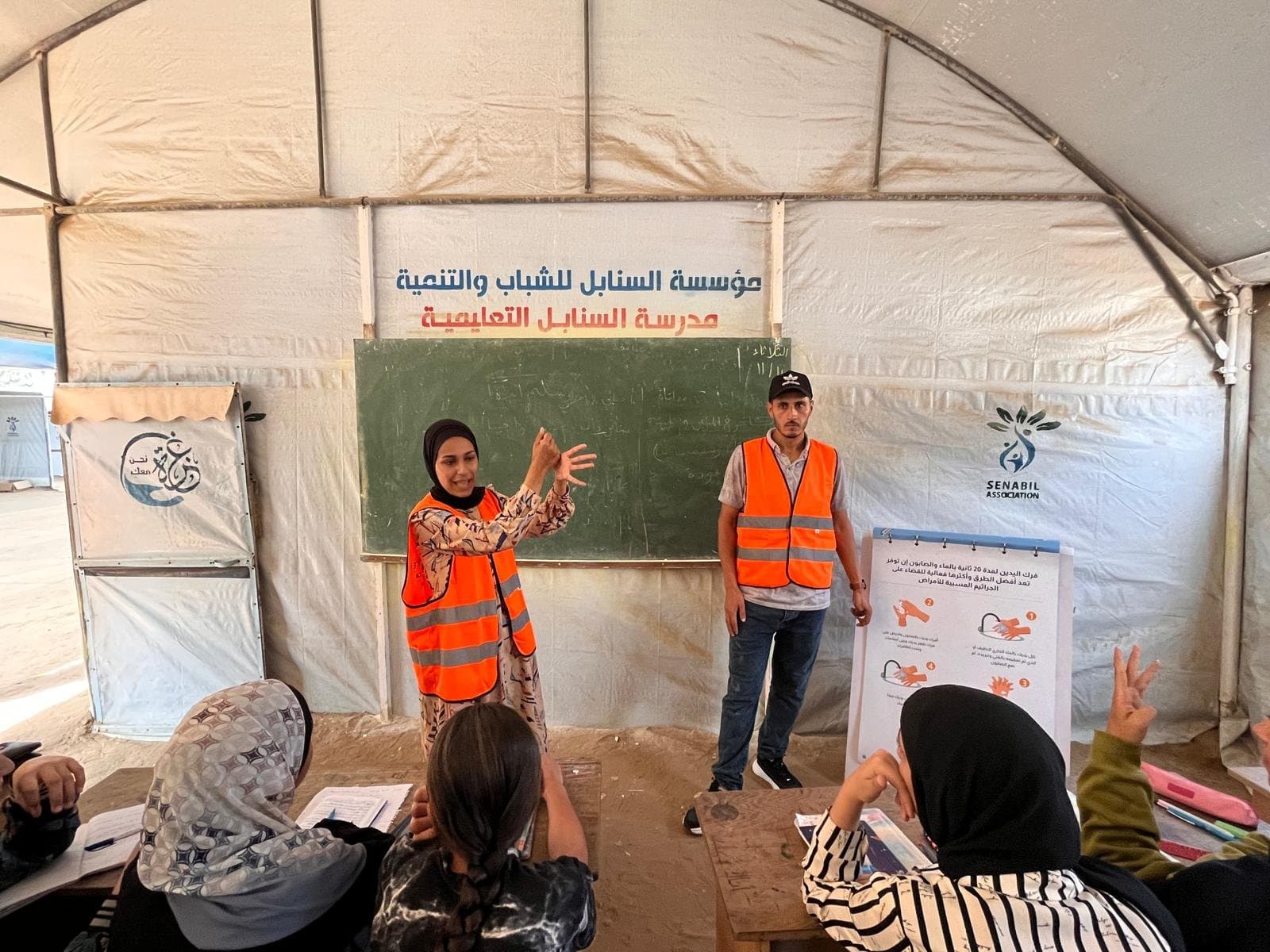 زيارة فريق التوعية والتثقيف الصحي من اليونيسف لمدرسة السنابل