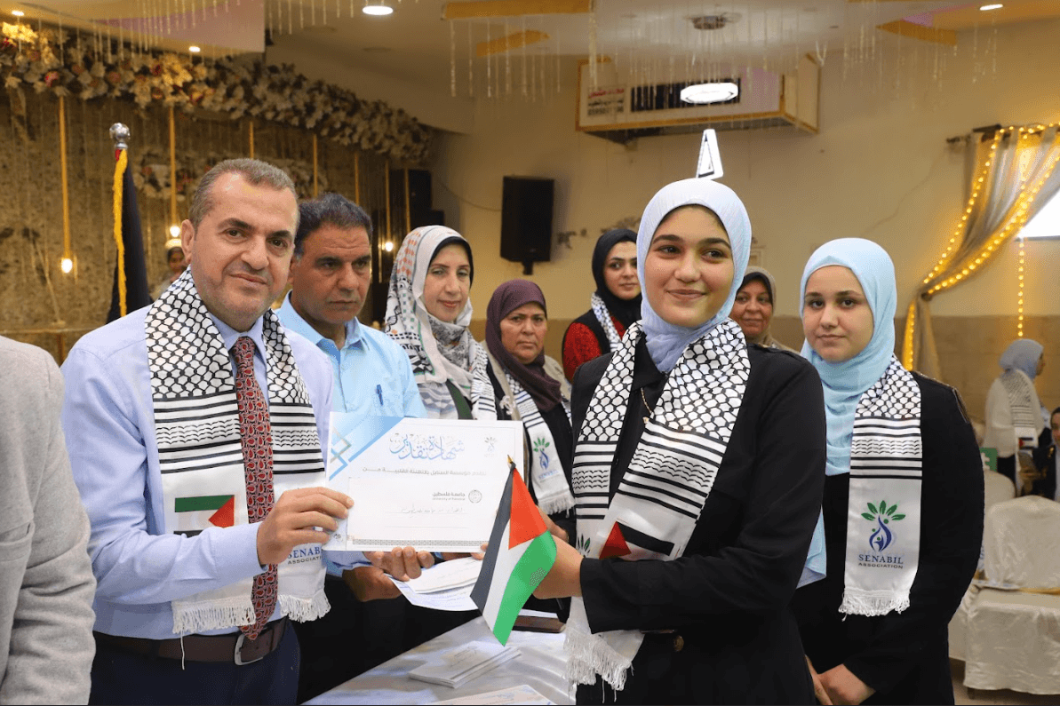 Senabil Honors Its Outstanding Students from the 2006/2007 Batch Despite Challenging Conditions