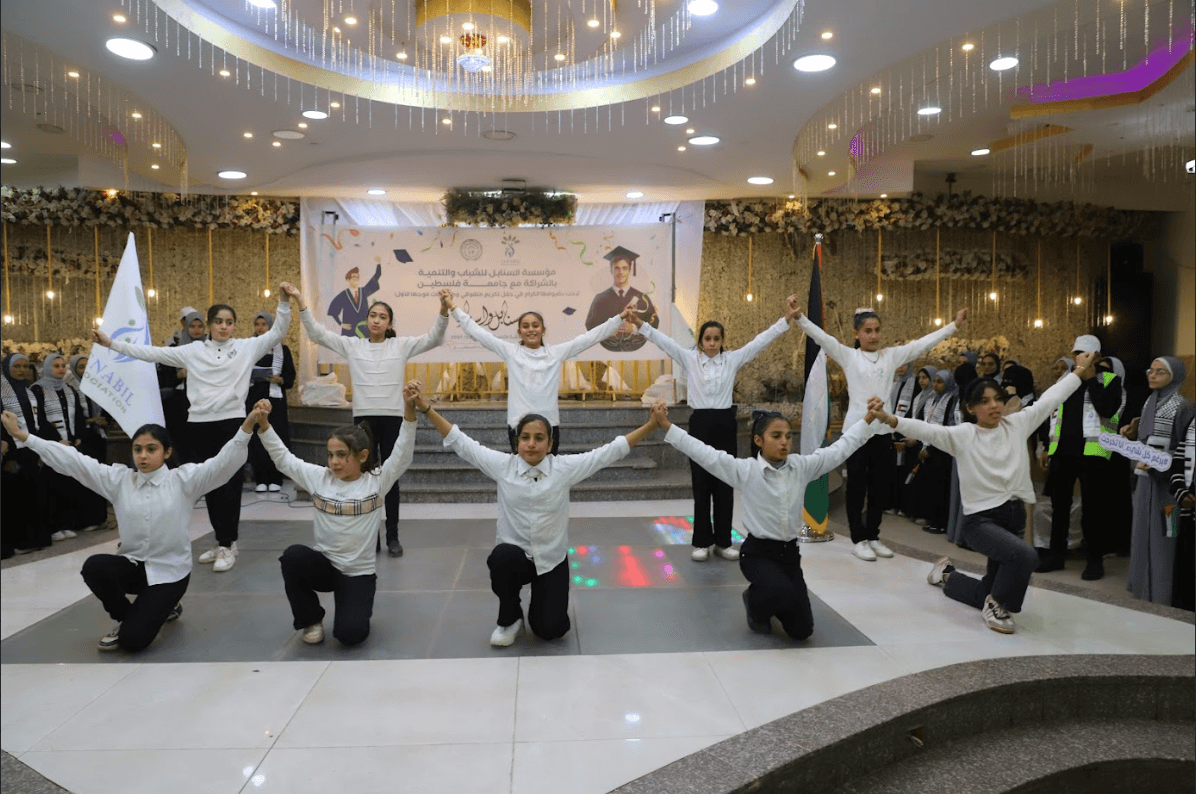 Senabil Honors Its Outstanding Students from the 2006/2007 Batch Despite Challenging Conditions