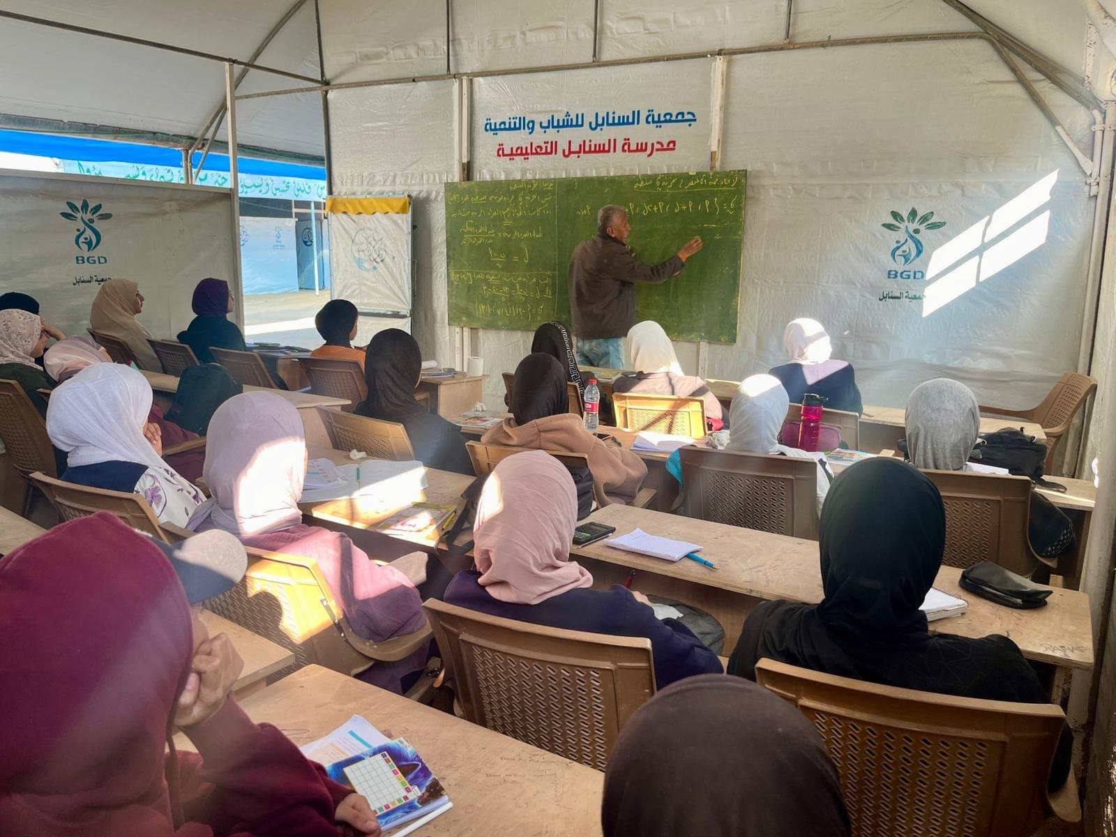 Esnad Program for Supporting High School Students (Tawjihi)