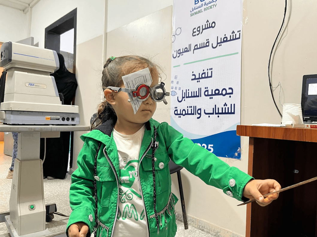 تشغيل قسم العيون في مستشفى يافا وتوريد أجهزة طبية نوعية