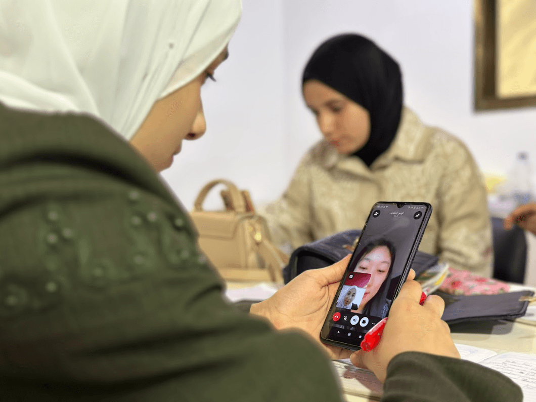 English Language Proficiency Program in Partnership with Ibn Khaldun College