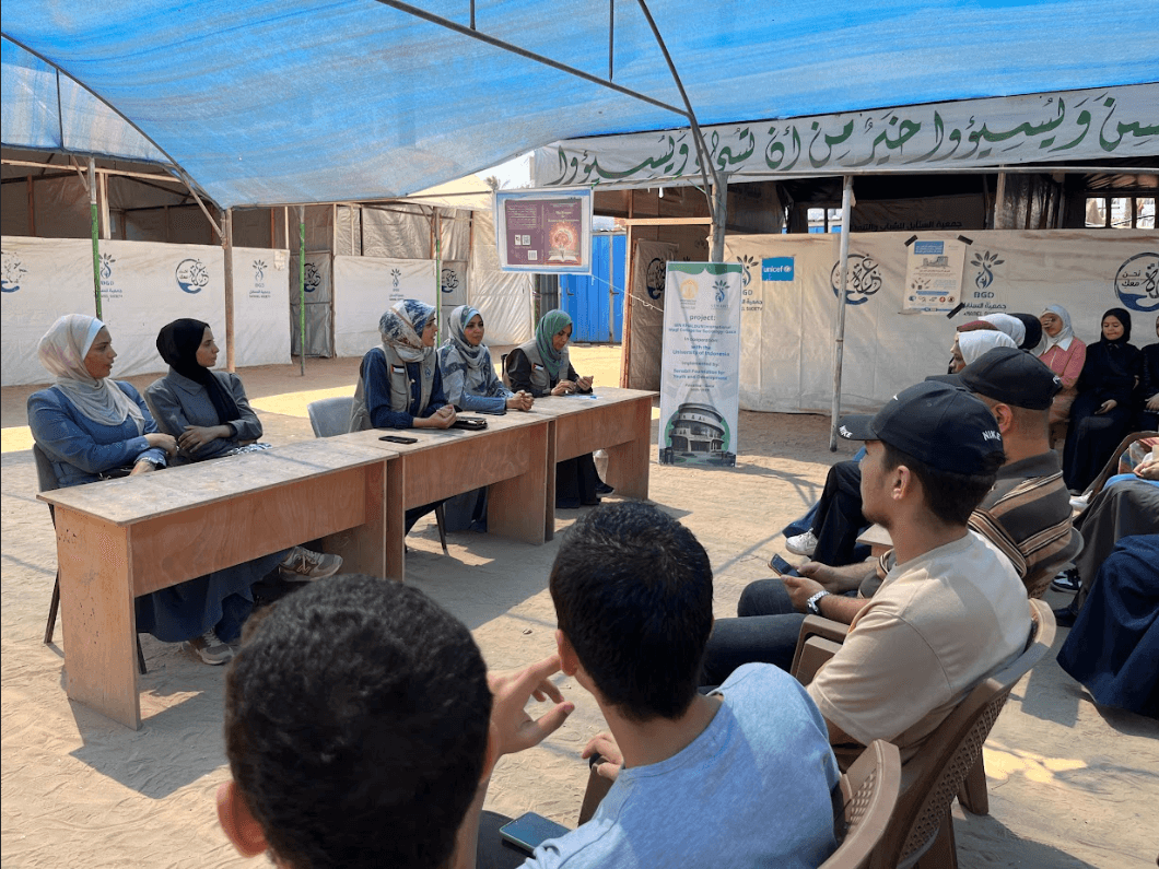 English Language Proficiency Program in Partnership with Ibn Khaldun College