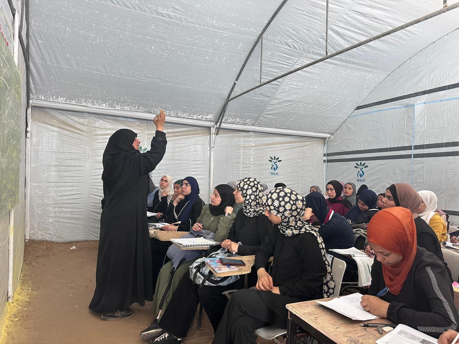 Esnad Program for Supporting High School Students (Tawjihi)