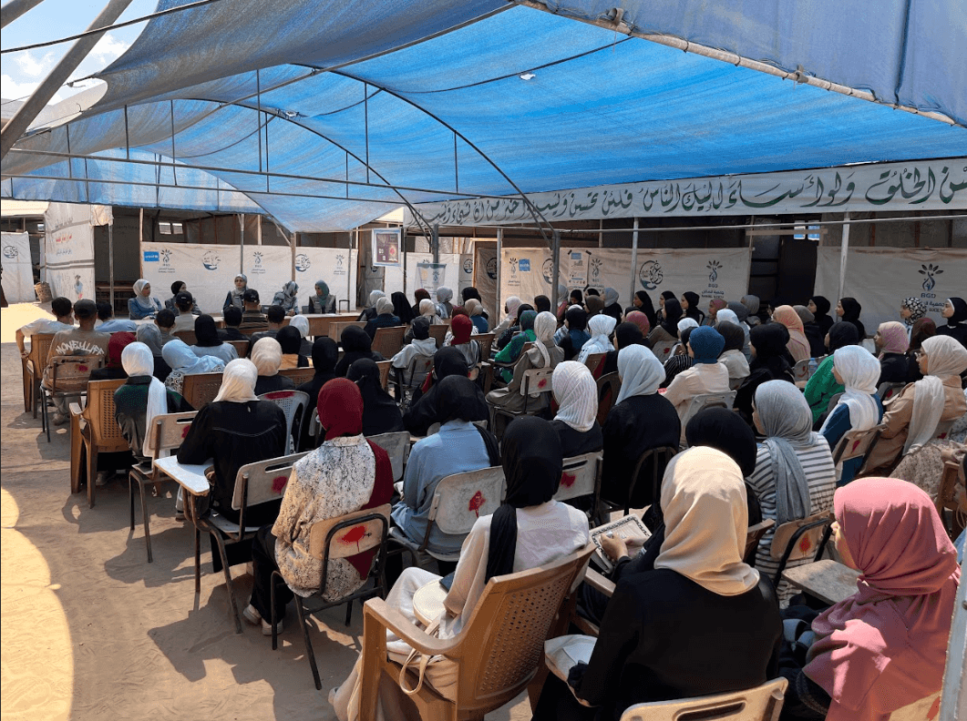 English Language Proficiency Program in Partnership with Ibn Khaldun College