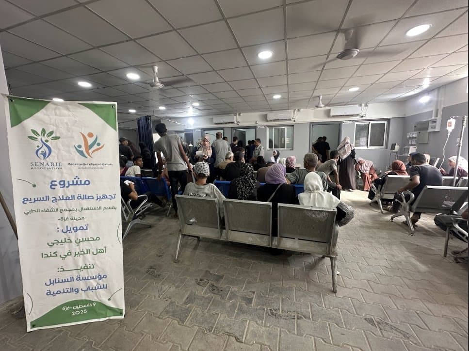 Equipping the Rapid Treatment Hall – Al-Shifa Medical Complex (Gaza)
