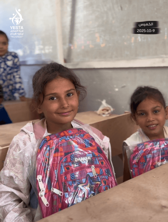 Distribution of Meals and Stationery for 300 Orphaned Students at Senabil Orphans Village