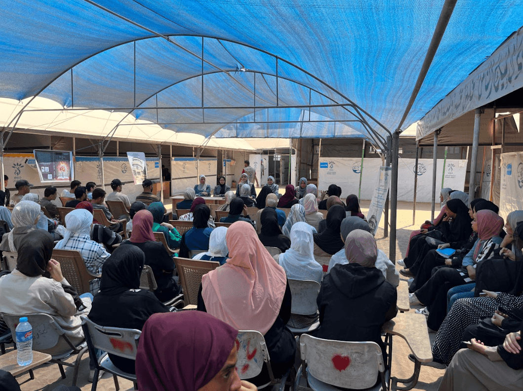 English Language Proficiency Program in Partnership with Ibn Khaldun College