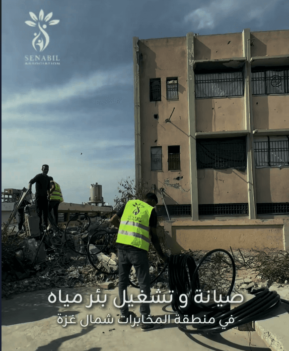 Senabil Foundation Carried Out Maintenance of a Water Well and Supplied a Submersible Pump in the Mukhabarat Area