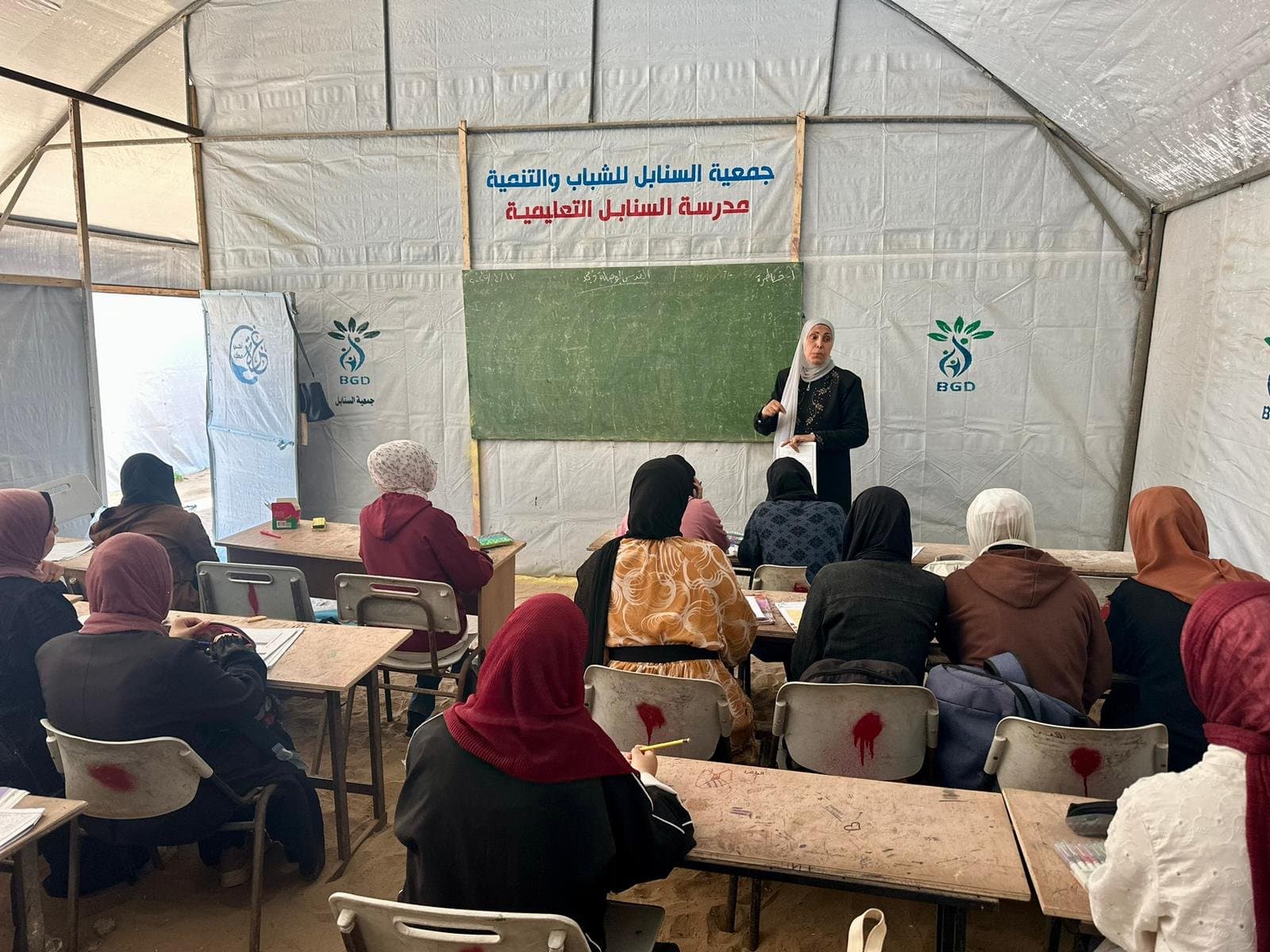 Esnad Program for Supporting High School Students (Tawjihi)