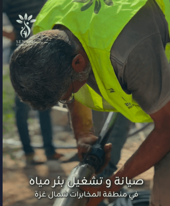 Senabil Foundation Carried Out Maintenance of a Water Well and Supplied a Submersible Pump in the Mukhabarat Area