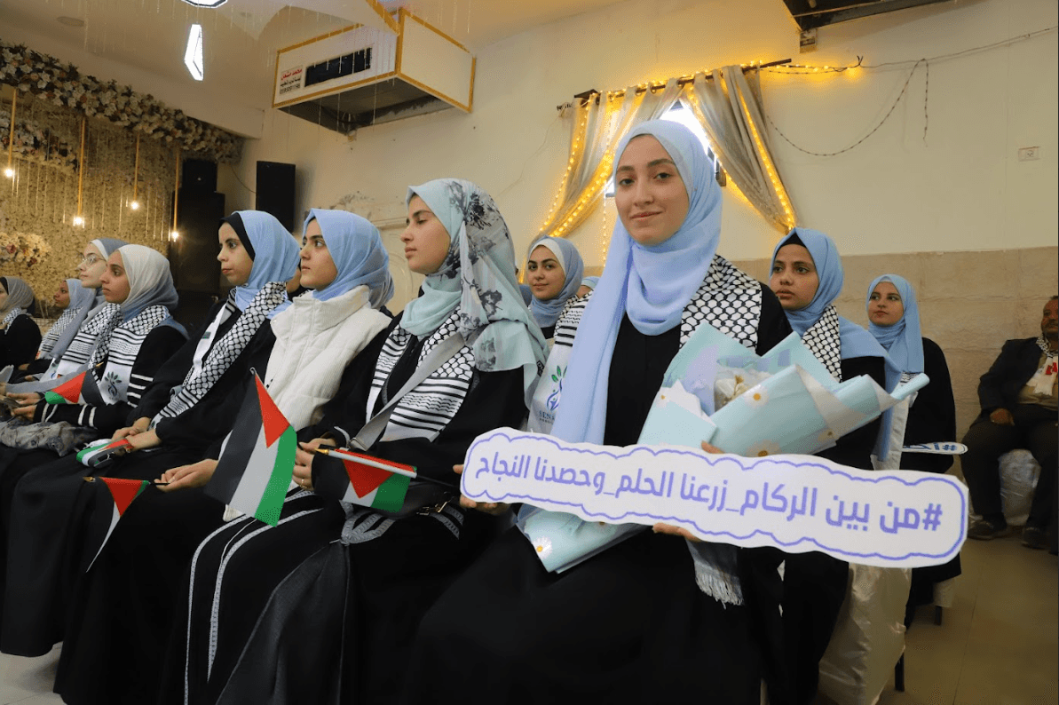 Senabil Foundation Organized an Honoring Ceremony for Its Outstanding Tawjihi Students – Class of 2006/2007