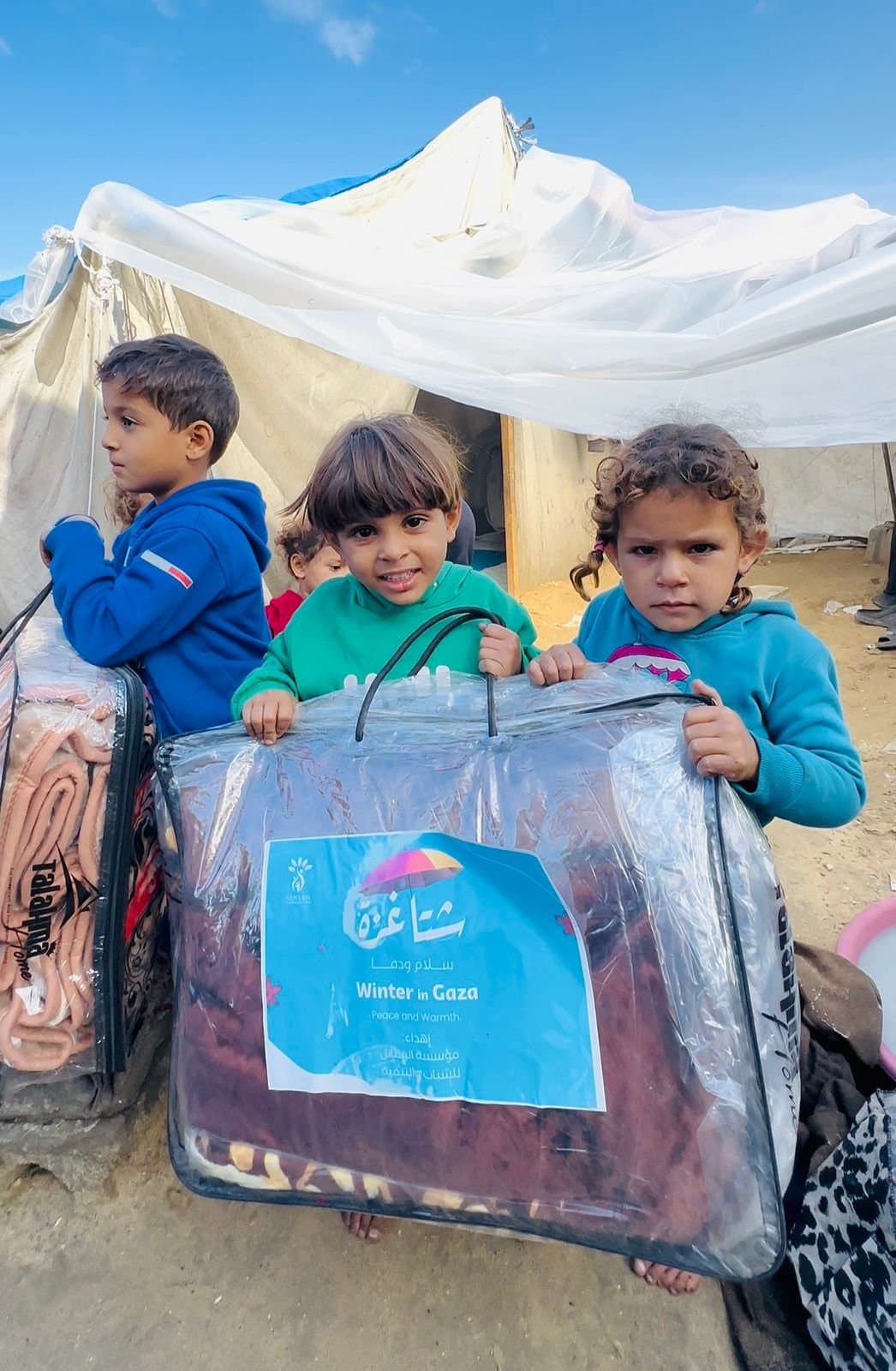 استجابة إغاثية طارئة للمنخفض الجوي في شمال وجنوب قطاع غزة ضمن حملة "شتاء غزة.. سلام ودفا"