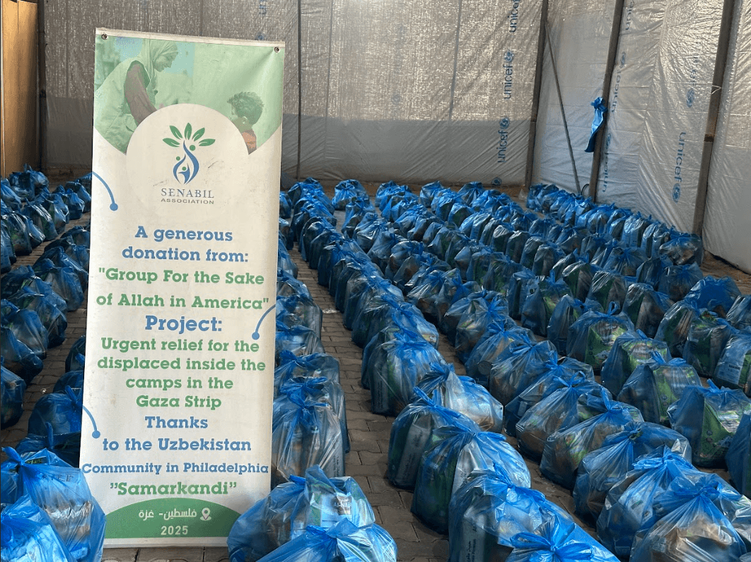 Food Parcel Distribution Project – Middle Governorate