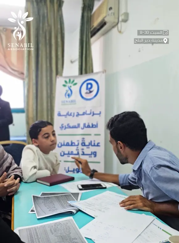 “Safe Diabetes Care” Program for Children with Diabetes