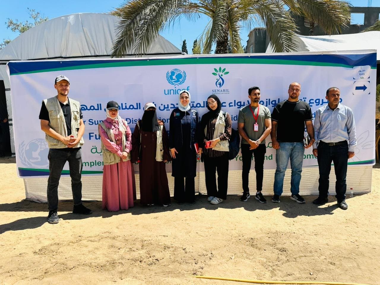 Shelter Assistance Distribution in Marginalized Areas