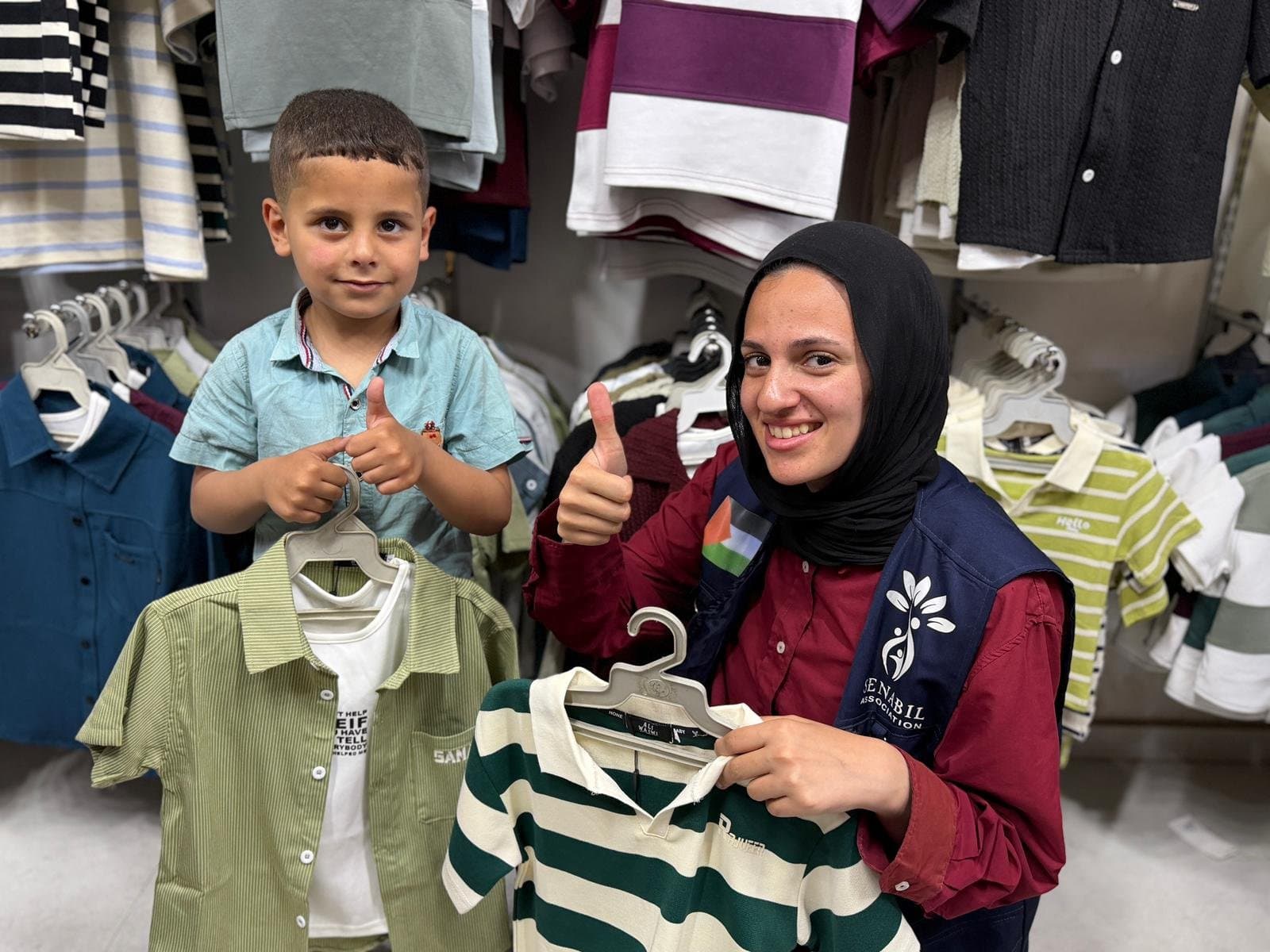 Eid Al-Adha Clothing Distribution 2026