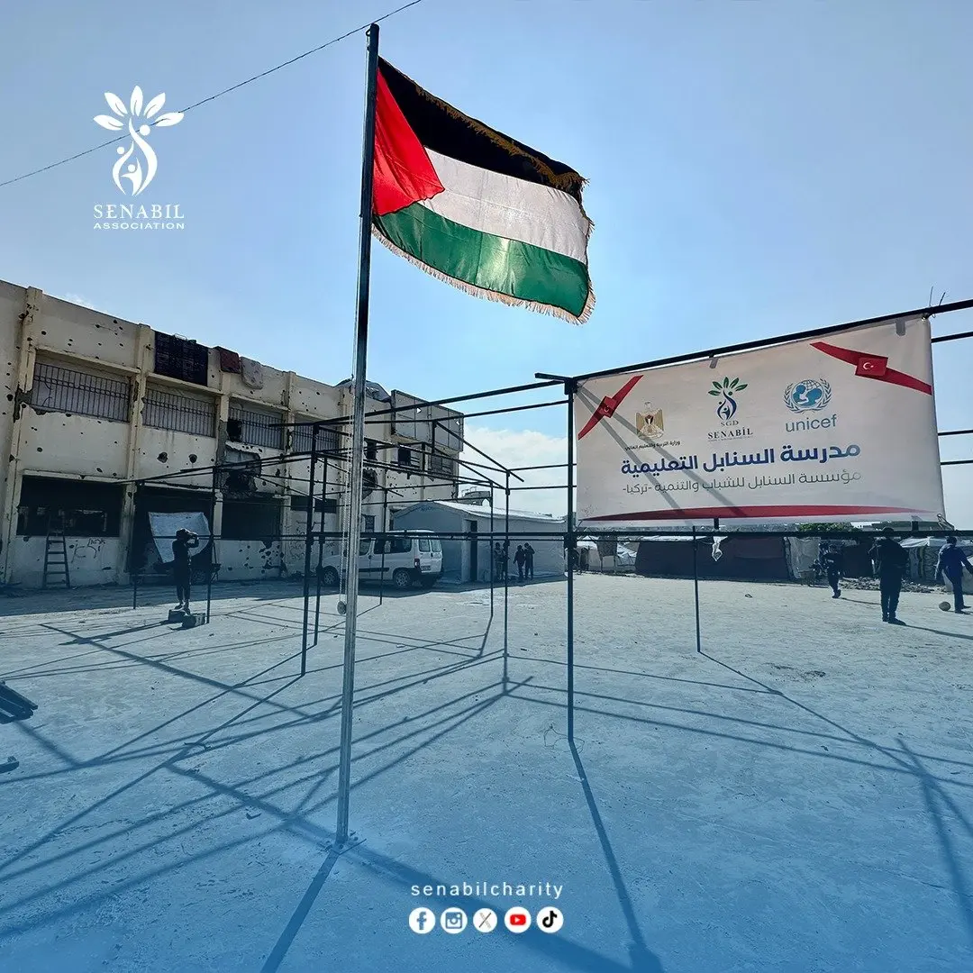 مؤسسة السنابل تبدأ بإنشاء مدرسة السنابل في غزة وتنقل تجربة التعليم من الجنوب إلى الشمال