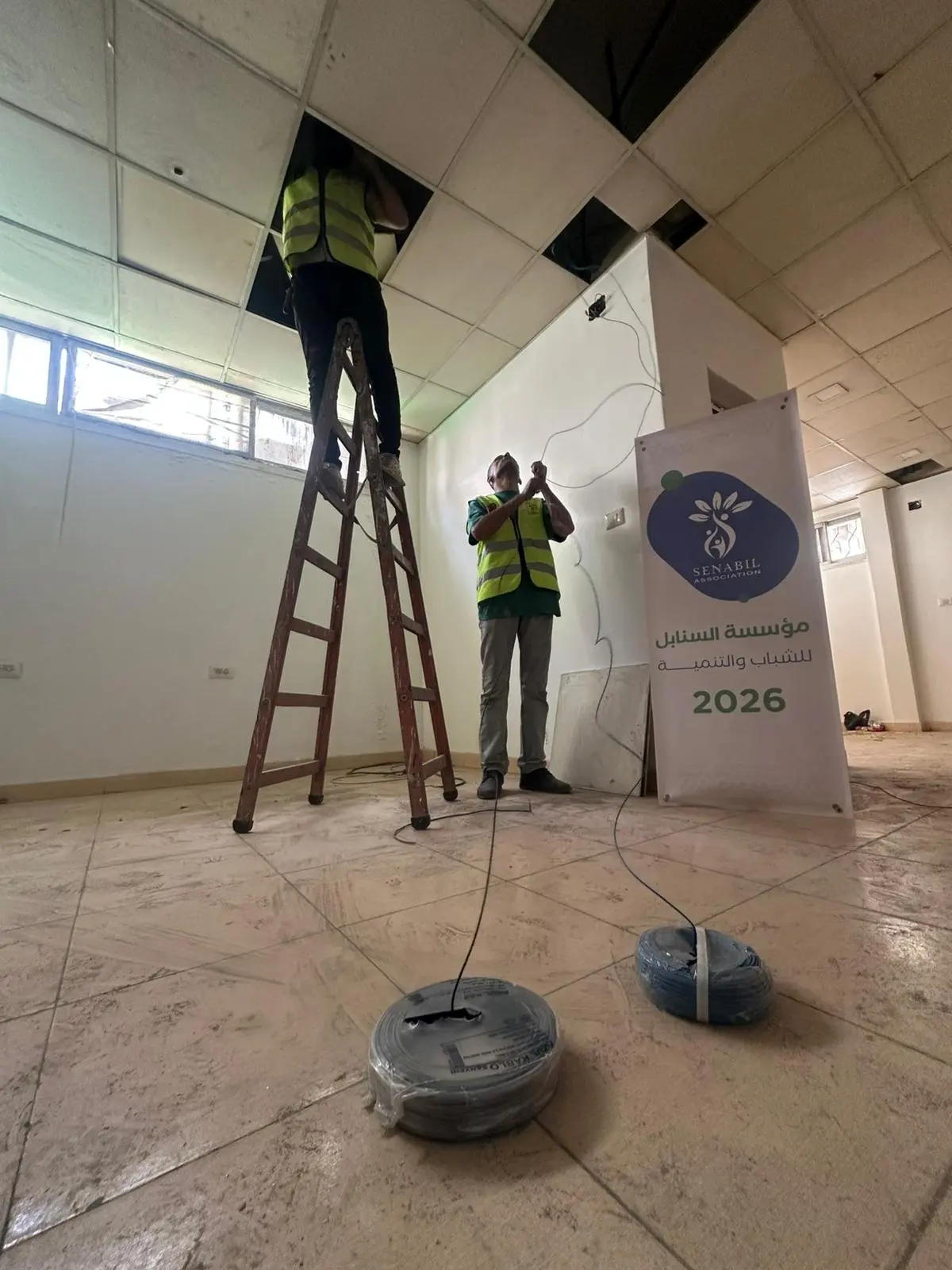 مشروع تجهيز وتطوير مساحات العمل الرقمية