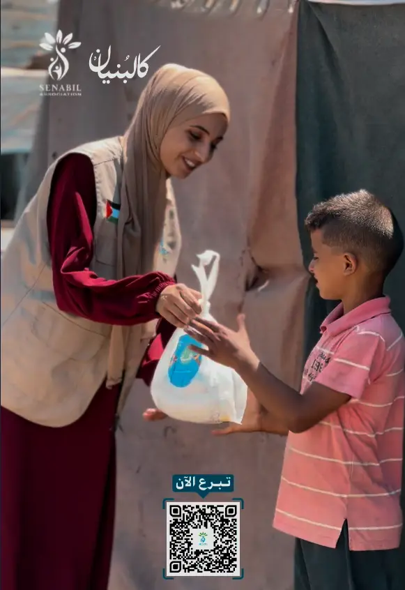 استمرار حملة كالبنيان عبر عمل تكيات طعام وتوزيع الوجبات على النازحين في مخيمات النزوح
