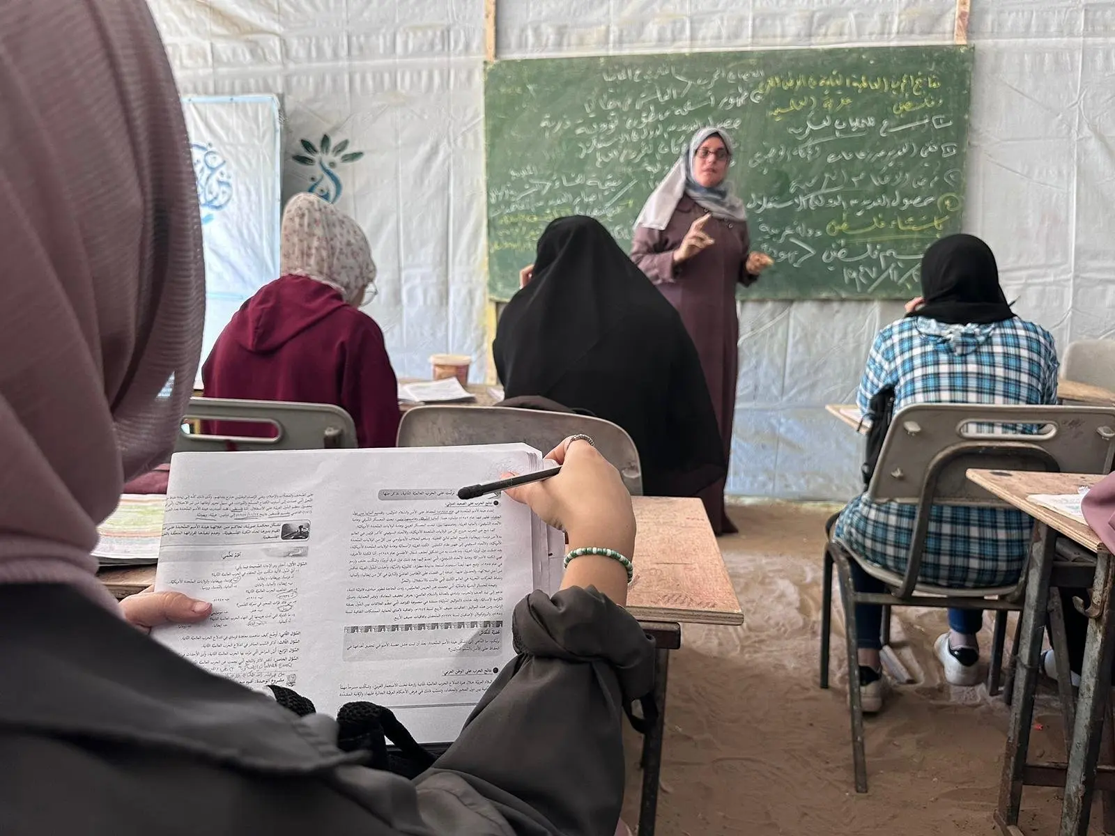 Esnad Program for Supporting High School Students (Tawjihi)