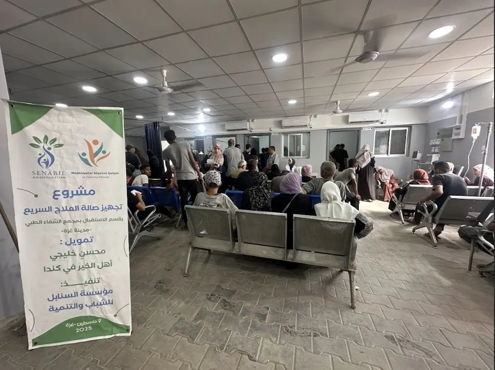 تجهيز صالة العلاج السريع – مجمع مستشفى الشفاء الطبي (غزة)