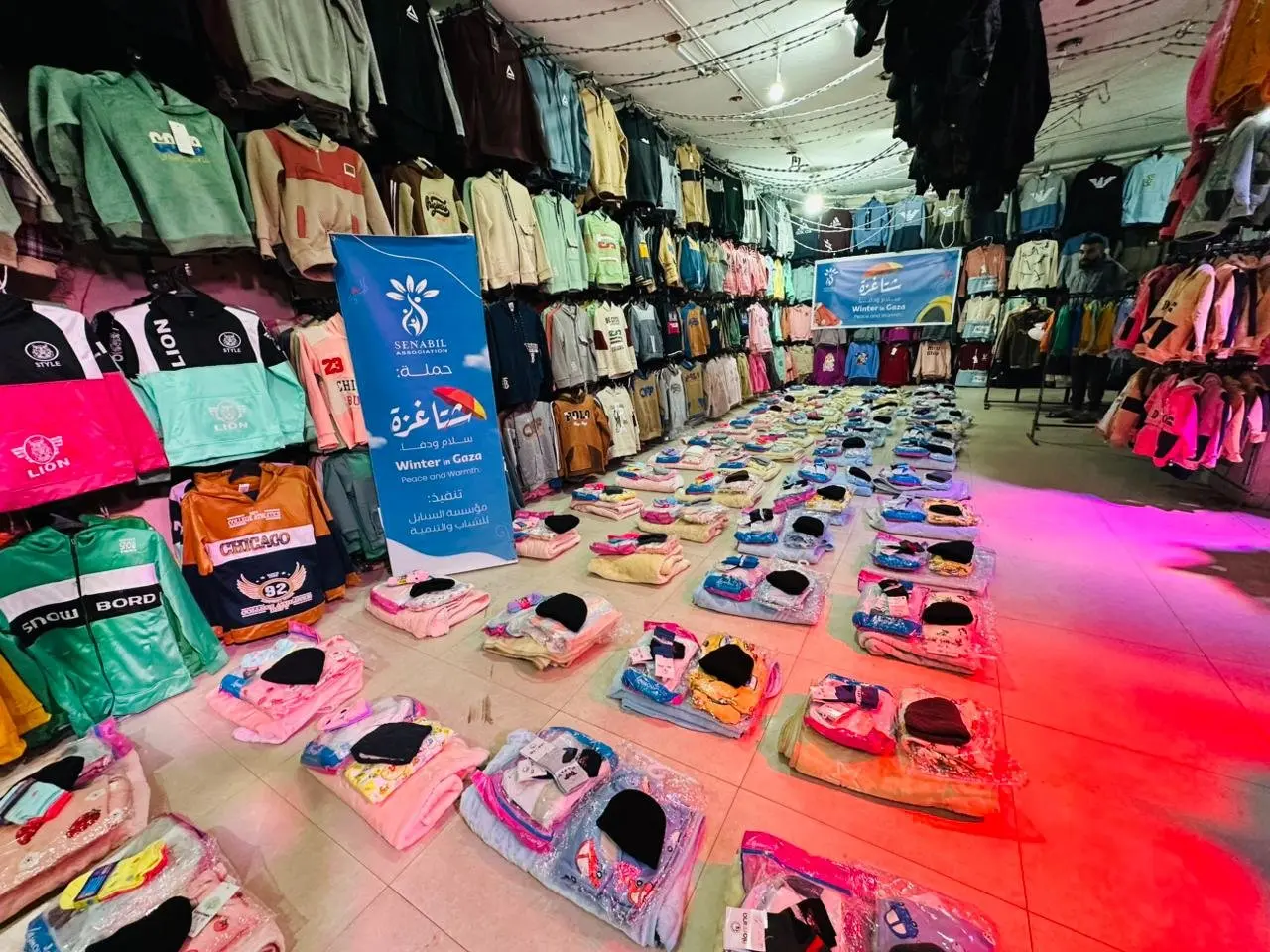 Distribution of Winter Clothing Kits for Infants under the “Gaza Winter… Peace &amp; Warmth” Campaign
