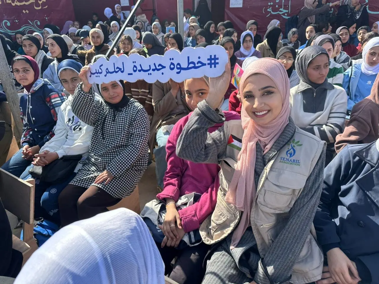 استمرار دعم قطاع التعليم في غزة: افتتاح المدرسة الرابعة شمال القطاع