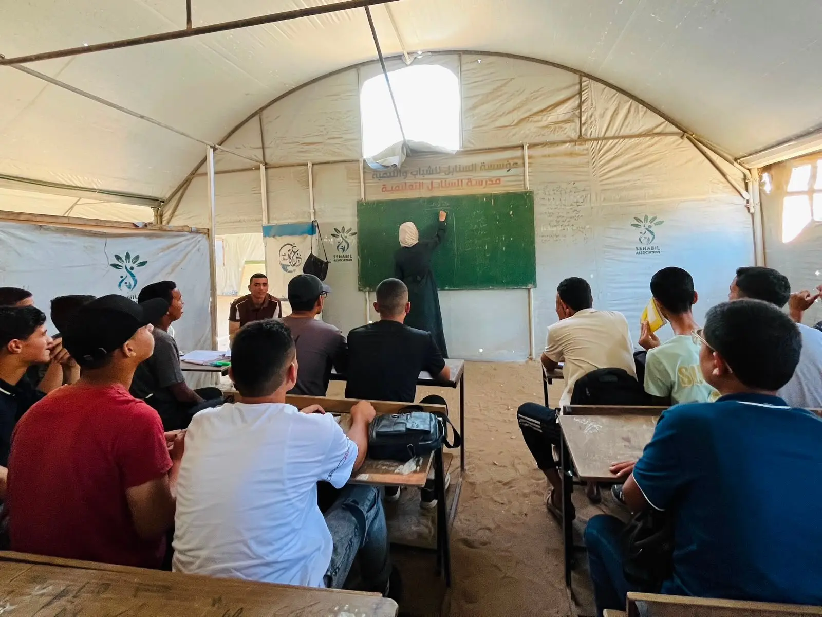 The 2026/2027 Academic Year Begins at Senabil Schools in the Gaza Strip