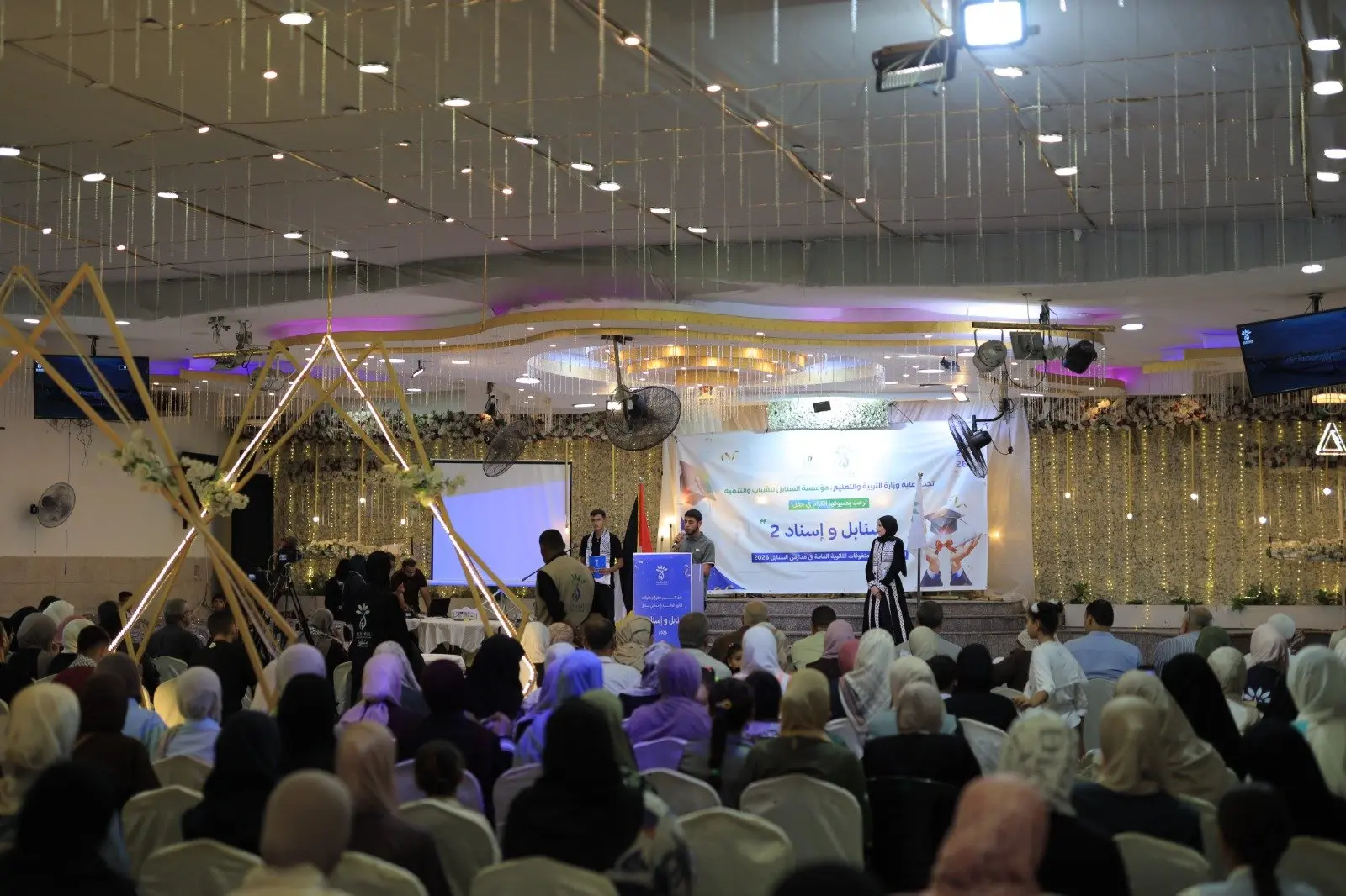Honoring Outstanding High School Students at Seanbil Schools