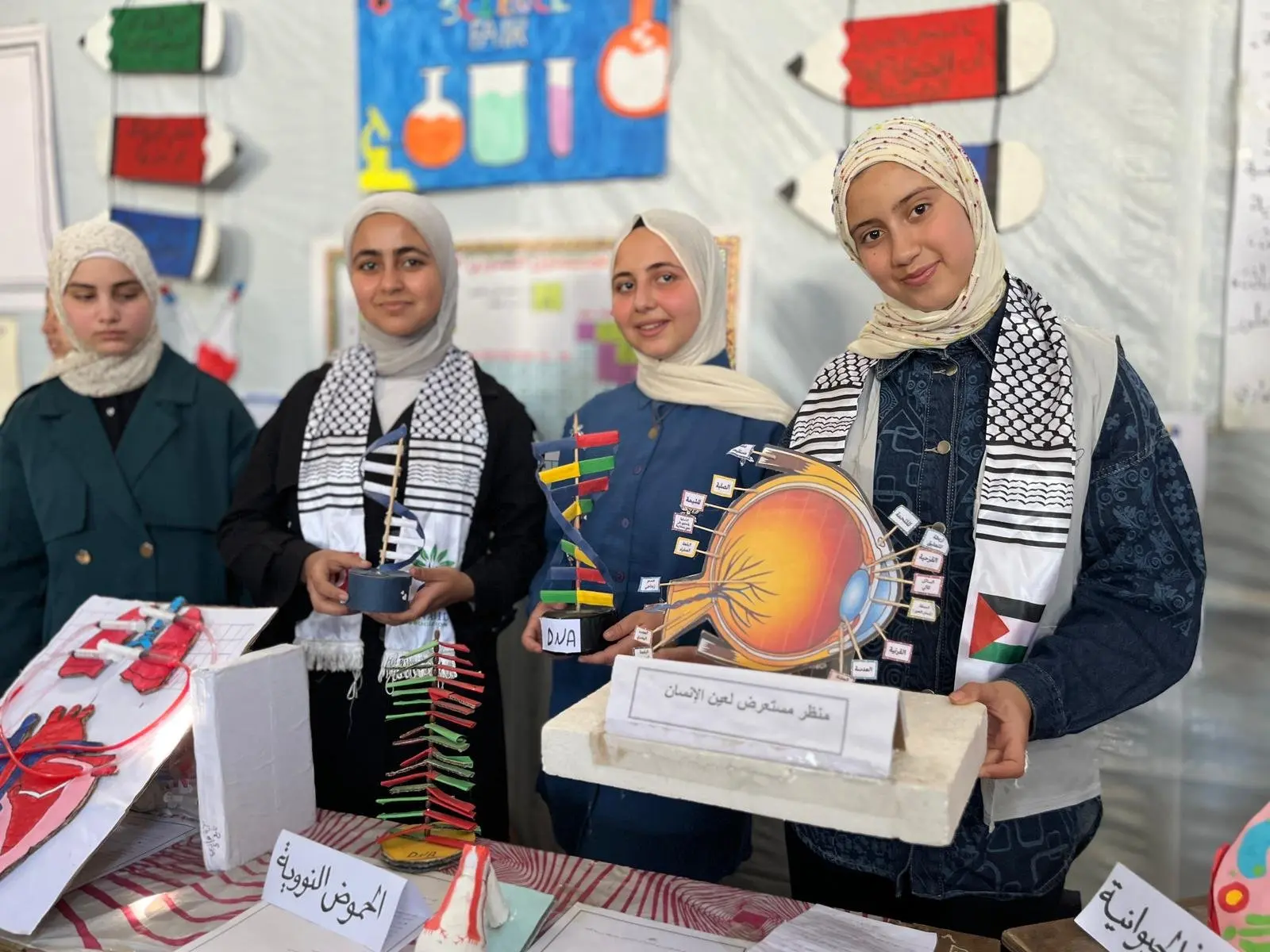 Opening of the Science Fair at Senabil School Under the Patronage of the Ministry of Education and UNICEF