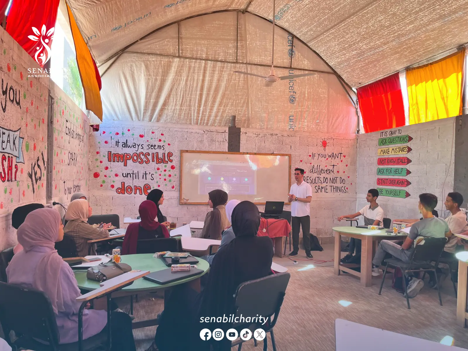 انطلاق دورة "تطوير الويب" للناشئين ضمن برنامج التدريب والعمل عن بُعد