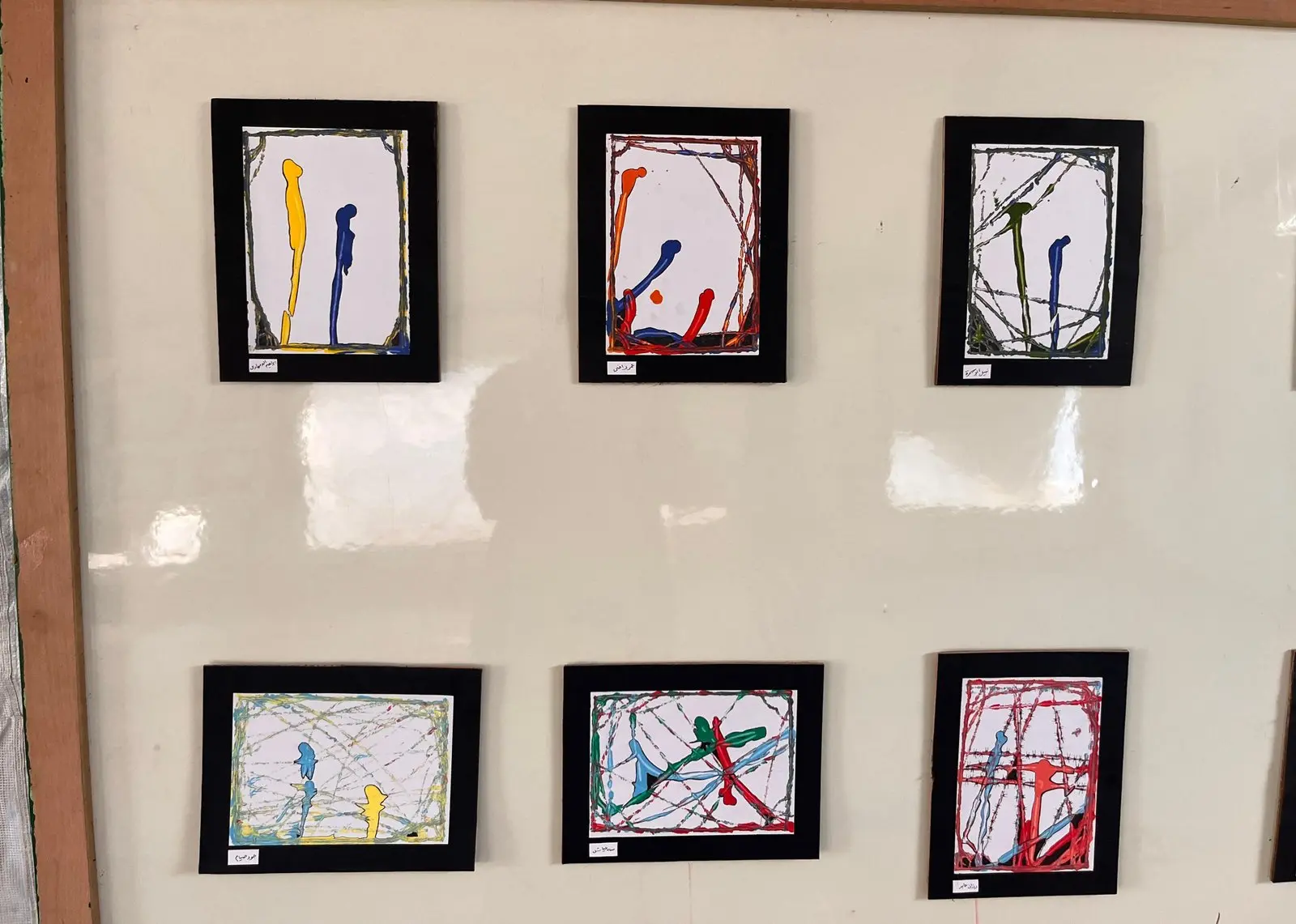 Senabil Association Organizes Children's Art Exhibition as Part of Psychosocial Support Activities in Deir Al-Balah