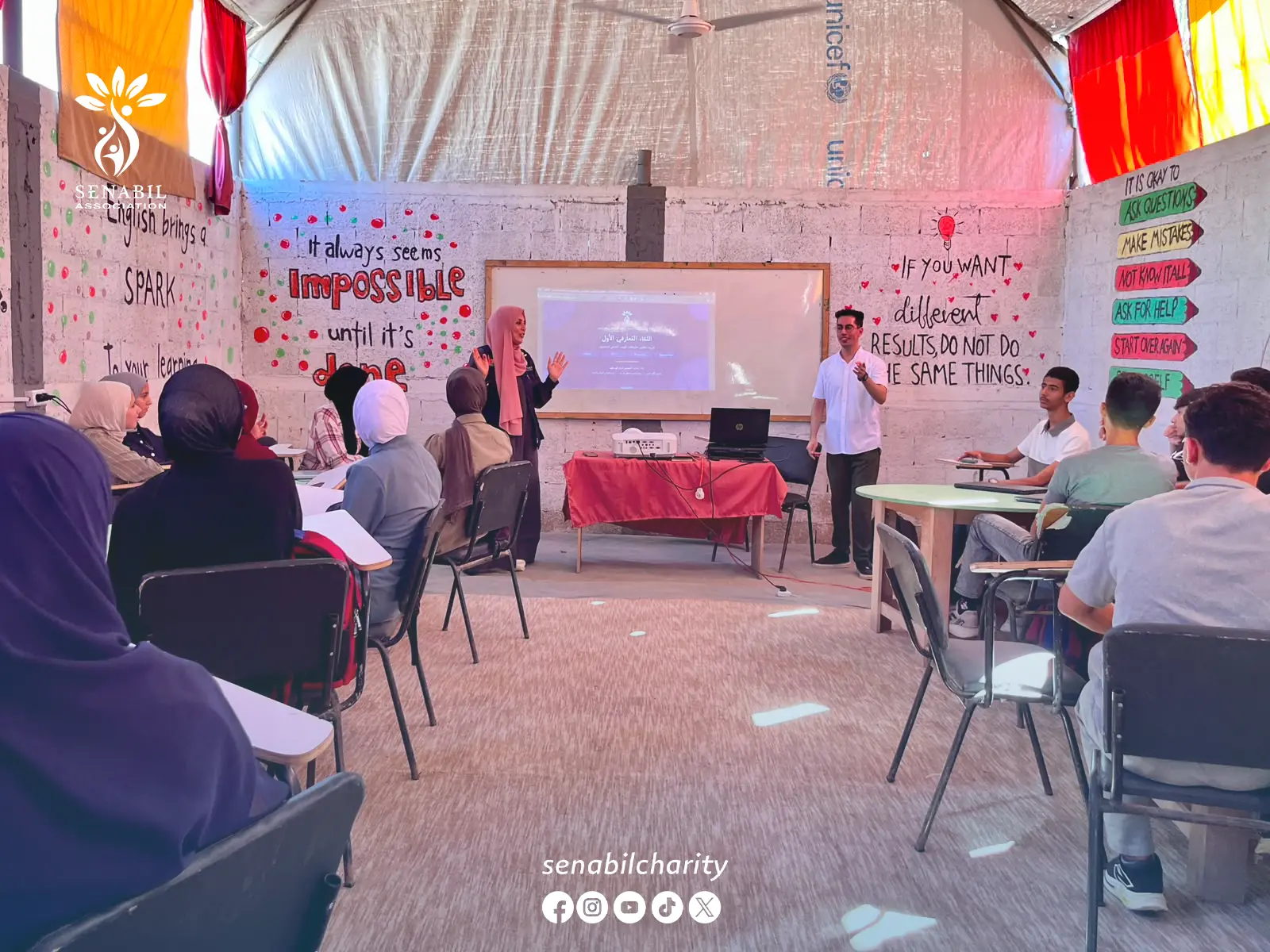 انطلاق دورة "تطوير الويب" للناشئين ضمن برنامج التدريب والعمل عن بُعد