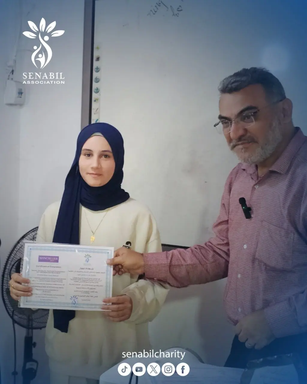 جانب من تكريم وتوزيع شهادات دورة المحادثة والكتابة باللغة الإنجليزية بالشراكة مع جامعة مانشستر