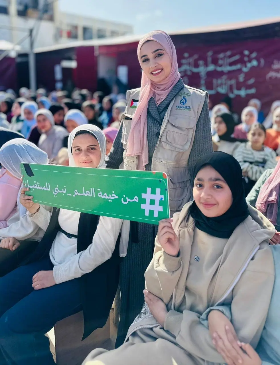 مؤسسة السنابل تفتتح مدرستها الرابعة في شمال غزة لتعزيز فرص التعليم