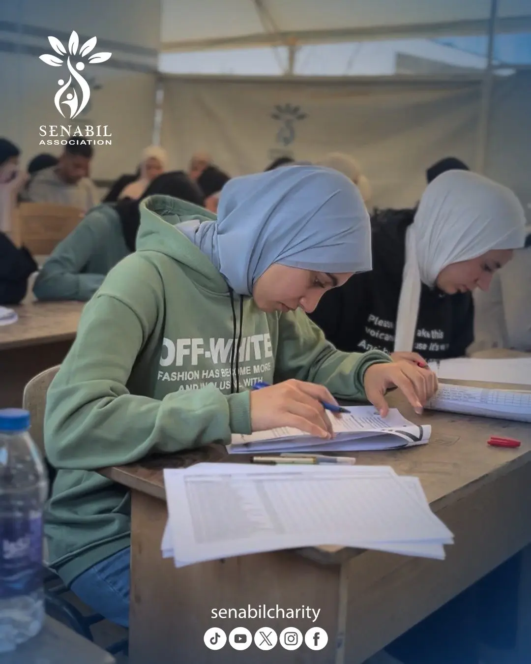اختبار نهاية المستوى الأول للغة الإنجليزية في كلية ابن خلدون بالشراكة مع مؤسسة السنابل والجامعة الإندونيسية