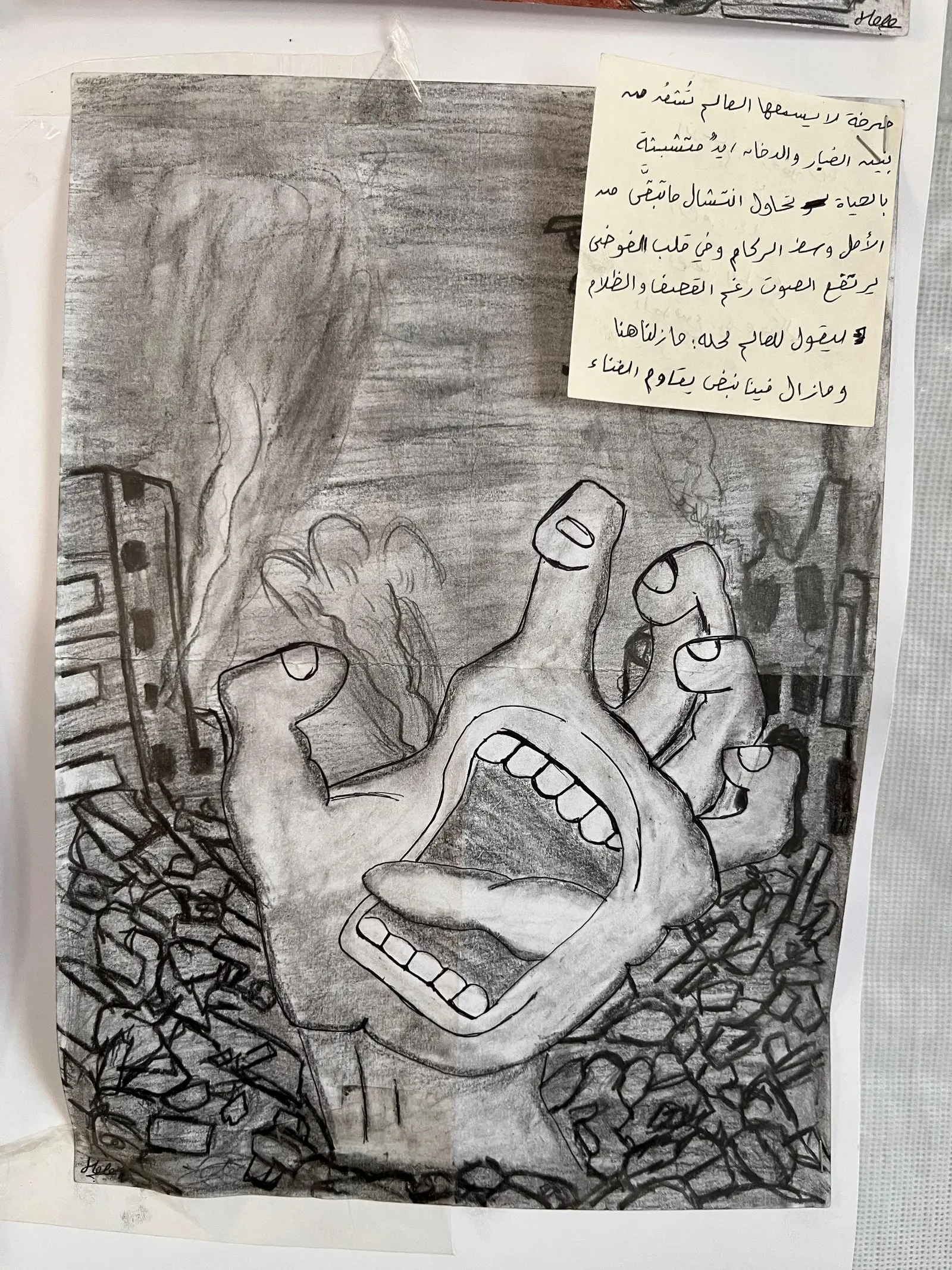اختتام مشروع الدعم النفسي للطلبة من خلال تنظيم معرض فني لرسوماتهم بالشراكة بين مؤسسة السنابل ومؤسسة قلب غزة