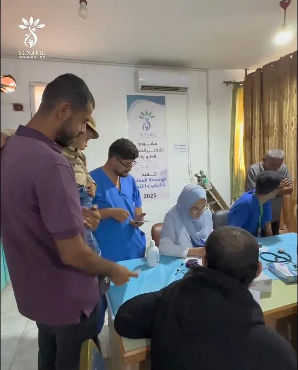Operation of Emergency Health Services at Yaffa Hospital – Deir Al-Balah