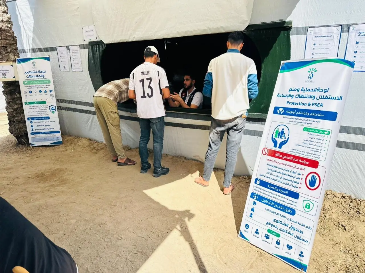Shelter Assistance Distribution in Marginalized Areas