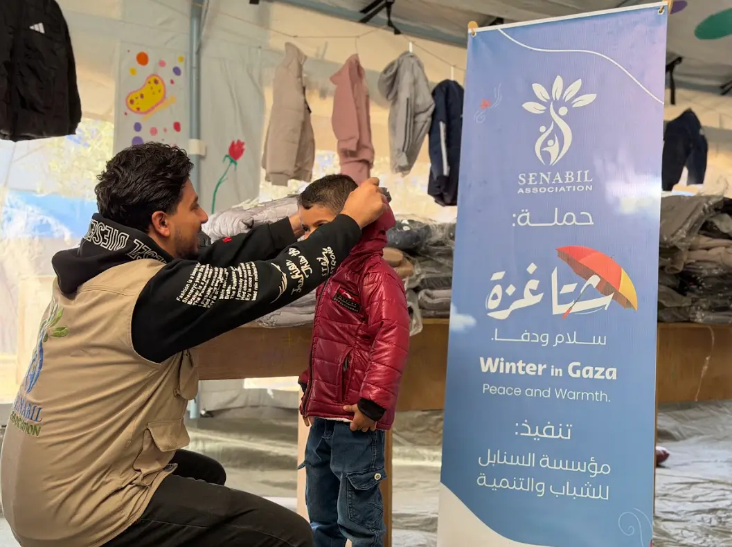 توزيع كسوة شتوية لـ 300 طفل يتيم ضمن مشروع "خيمة الدفا" – حملة "شتاء غزة.. سلام ودفا"