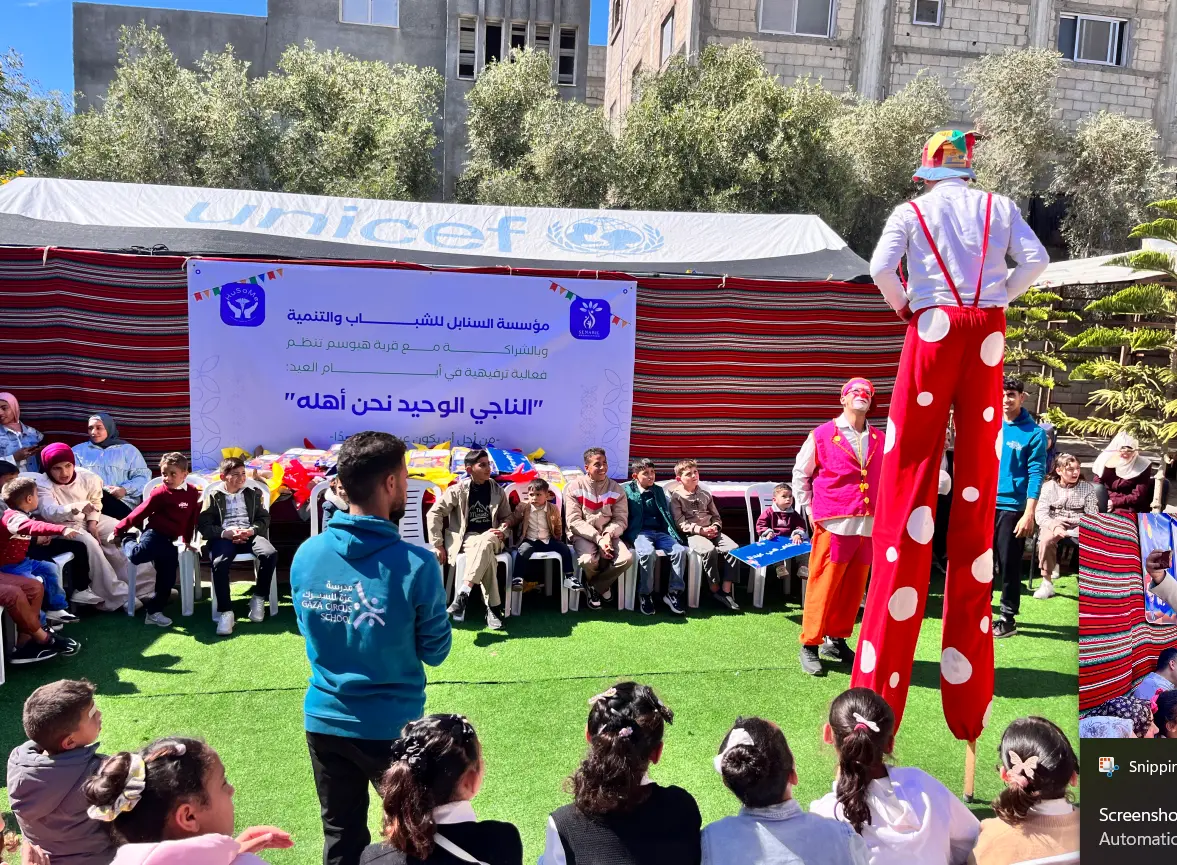 مشروع الدعم النفسي والترفيهي للأطفال الناجين الوحيدين خلال أيام عيد الفطر