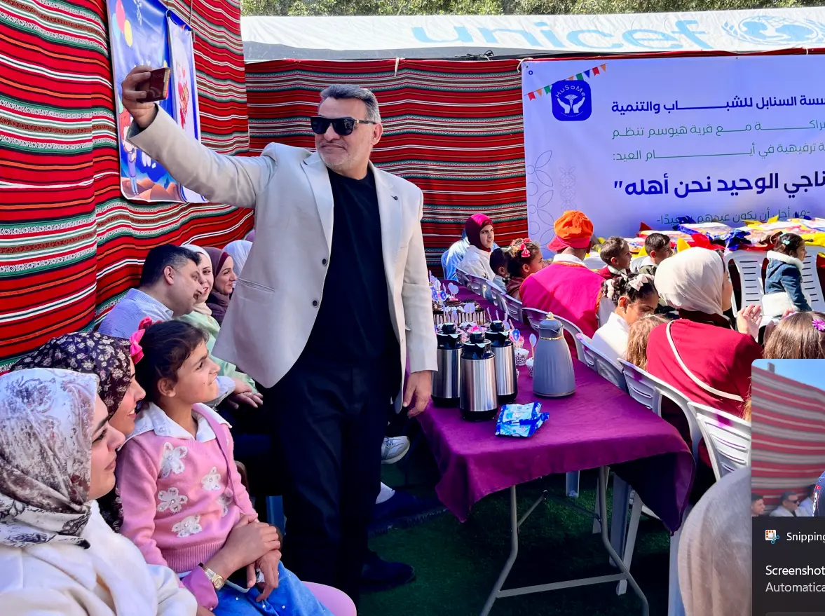مشروع الدعم النفسي والترفيهي للأطفال الناجين الوحيدين خلال أيام عيد الفطر